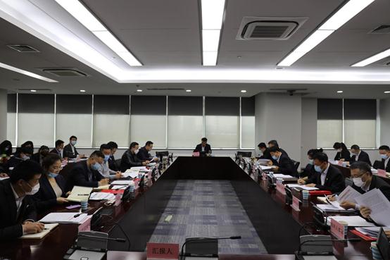 西安高新k1体育注册就送38元集团召开2020年党建暨党风廉政建设大会