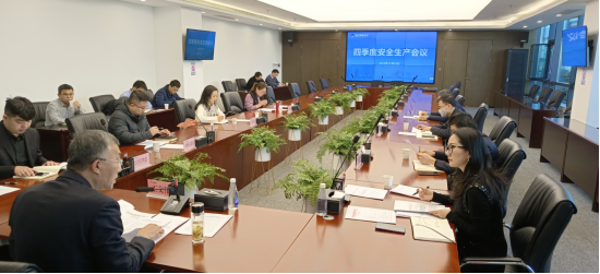 西安高新k1体育注册就送38元集团进行安全生产工作部署及现场检查