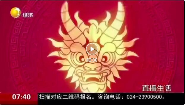 QQ截图20240707223520.jpg