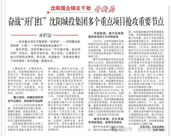 微信图片_20240709215233.jpg