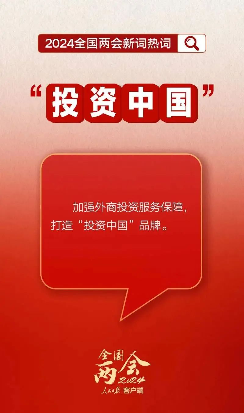 微信图片_20240709221110.jpg