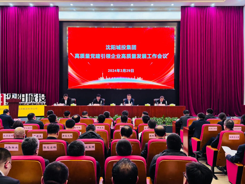 微信图片_20240709223923.jpg