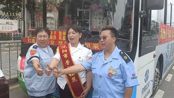 微信图片_20240711091612.jpg