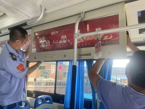 微信图片_20240711091622.jpg