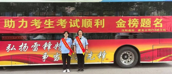 微信图片_20240711091631.jpg