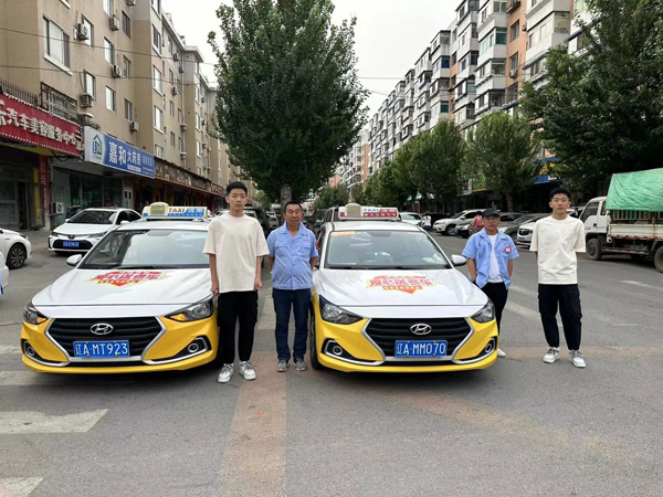 微信图片_20240711093535.jpg