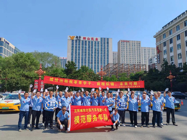 微信图片_20240711093532.jpg
