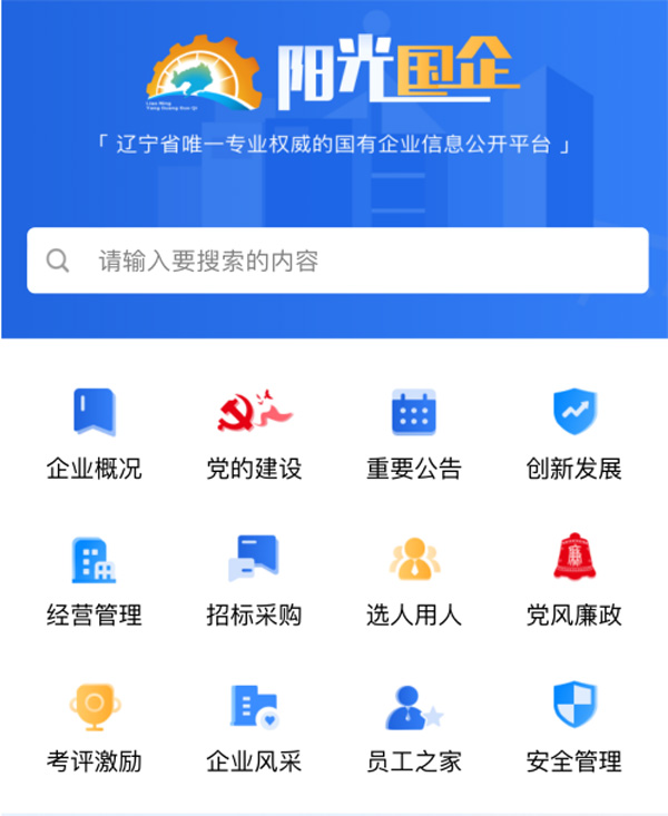 微信图片_20240711093803.jpg