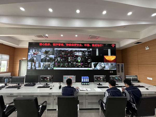 微信图片_20240711095303.jpg
