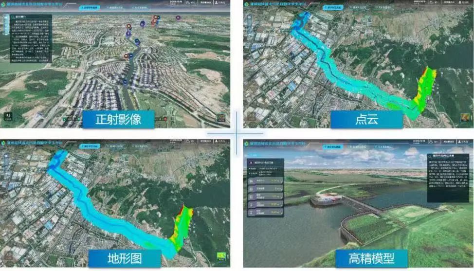 微信图片_20240711072903.jpg