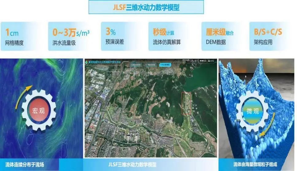 微信图片_20240711072907.jpg