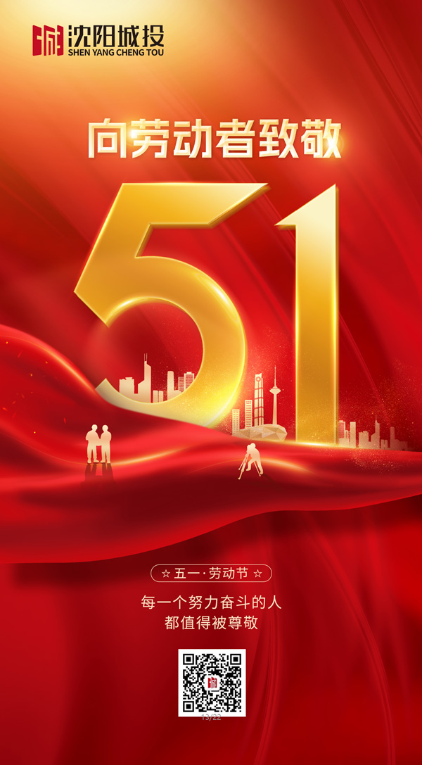 微信图片_20240711081031.jpg
