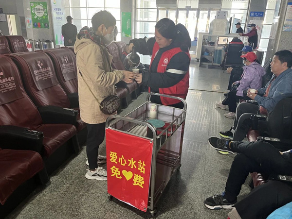 微信图片_20240711081141.jpg