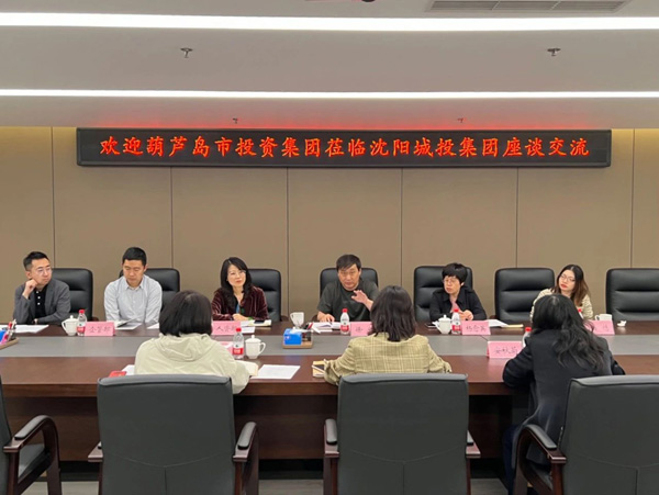 微信图片_20240711081441.jpg
