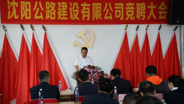 微信图片_20240711082825.jpg
