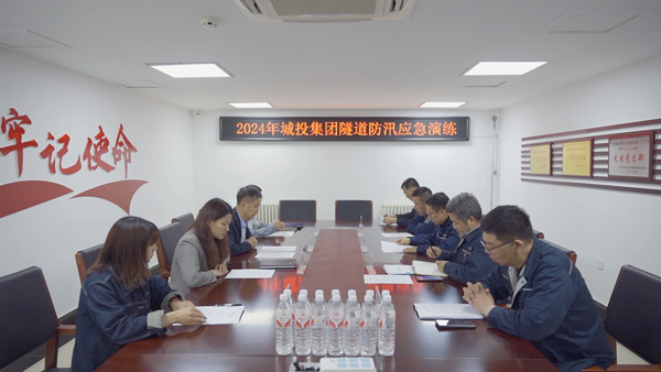 微信图片_20240711083701.jpg