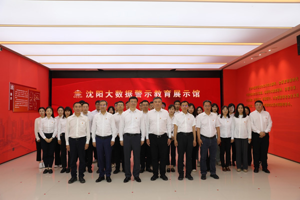 微信图片_20240711084137.jpg