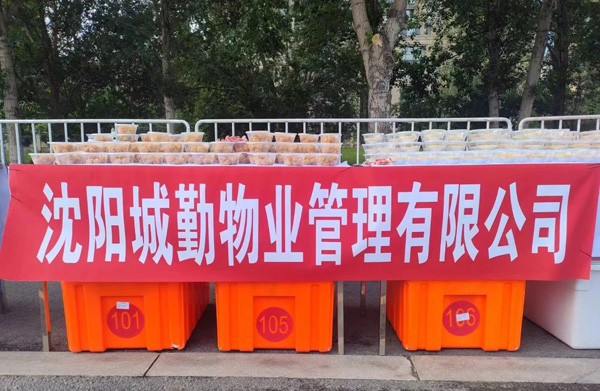 微信图片_20240711090426.jpg
