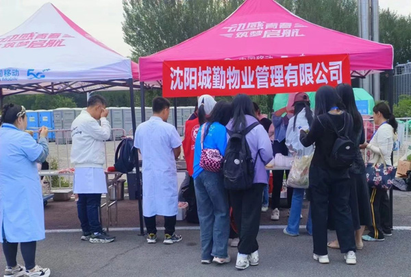 微信图片_20240711090433.jpg