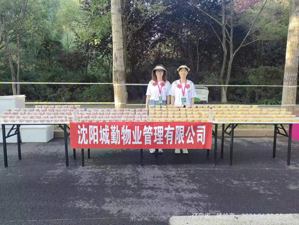 微信图片_20240711100014.jpg