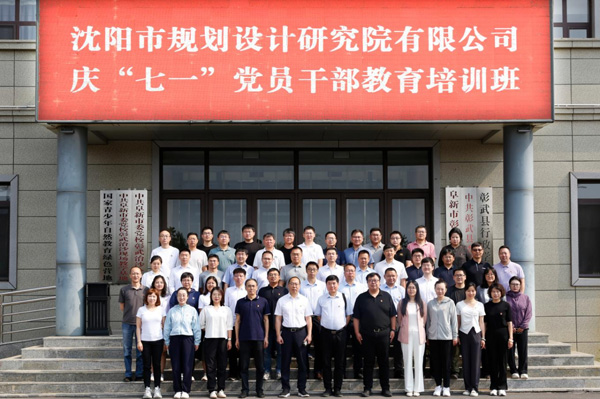 微信图片_20240711100819.jpg