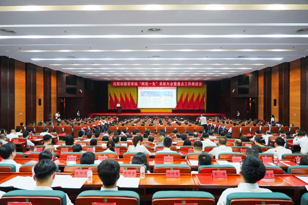 微信图片_20240720134458.jpg