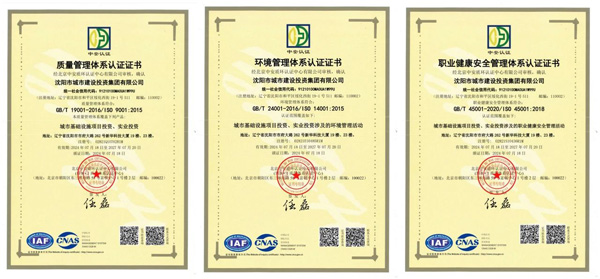 微信图片_20240720140426.jpg