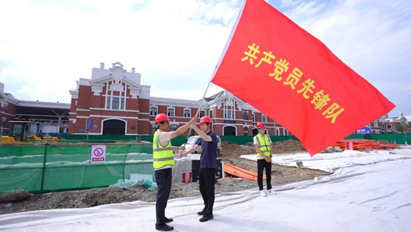 微信图片_20240720141250.jpg