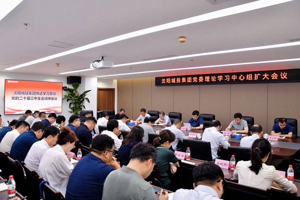 微信图片_20240727200336.jpg