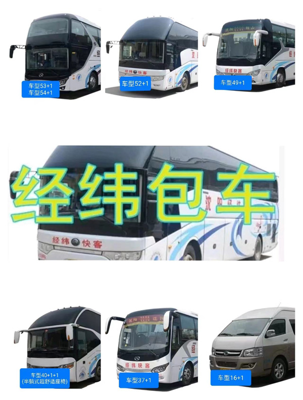 微信图片_202406271527081.jpg
