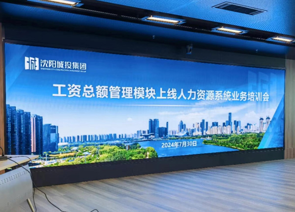 微信图片_20240731215318.jpg