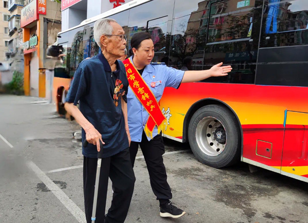 微信图片_20240809215526.jpg
