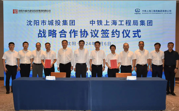 微信图片_20240809220334.jpg