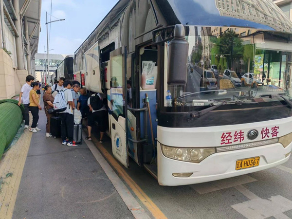 微信图片_20240831134637.jpg