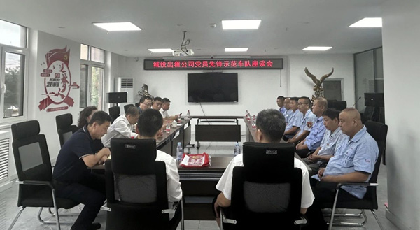 微信图片_20240908224929.jpg