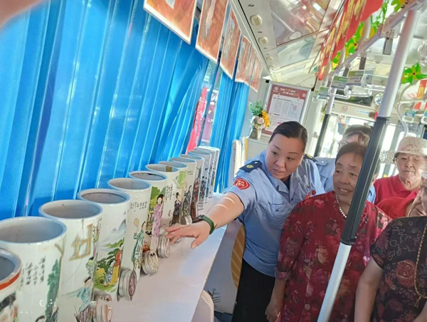 微信图片_20240910073612.jpg