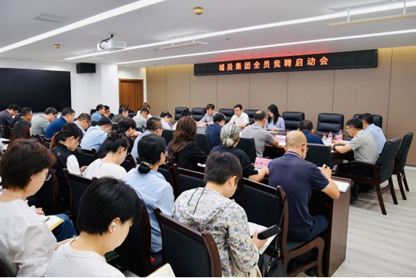 微信图片_20240910074254.jpg