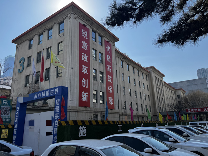 微信图片_20240914223658.jpg
