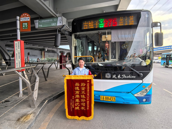 微信图片_20240914224226.jpg