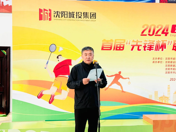 微信图片_20240927080158.jpg