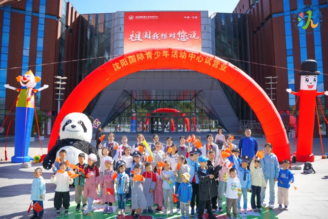 微信图片_20241012215036.jpg