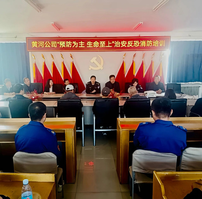 微信图片_20241021081743.jpg