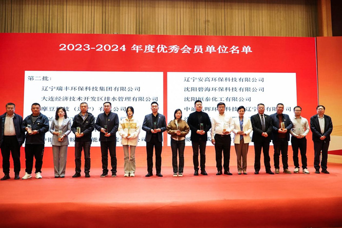 微信图片_20241023220033.jpg