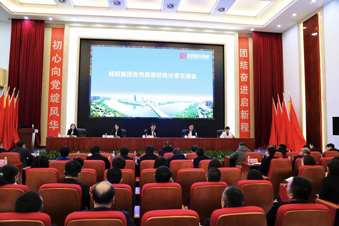 微信图片_20241023220747.jpg