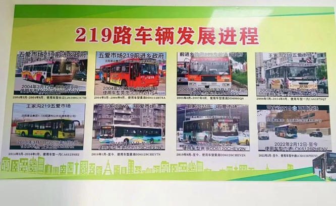 微信图片_20241025215414.jpg