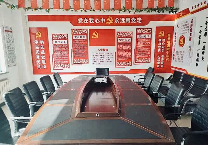 微信图片_20241025215419.jpg
