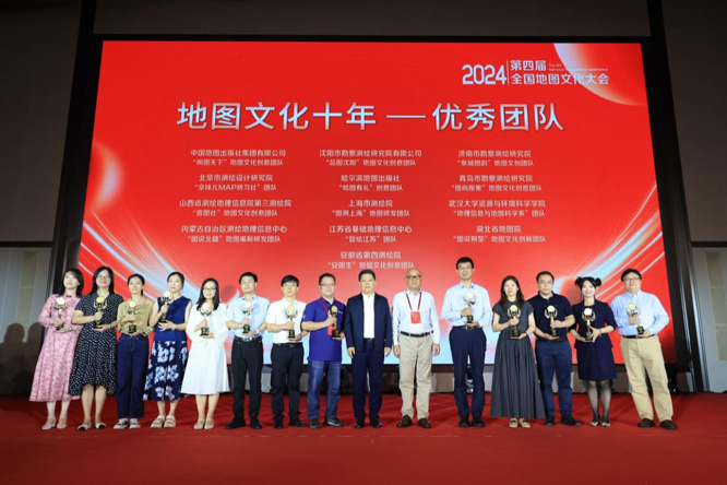微信图片_20241029220002.jpg