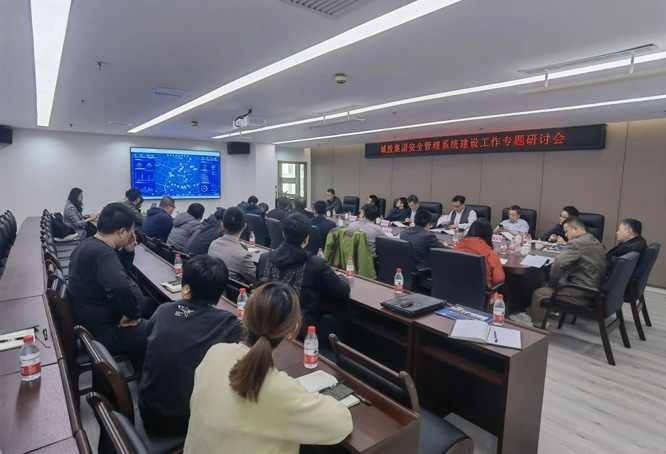 微信图片_20241114223312.jpg