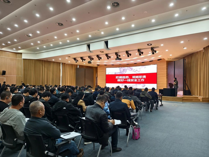 微信图片_20241120212926.jpg