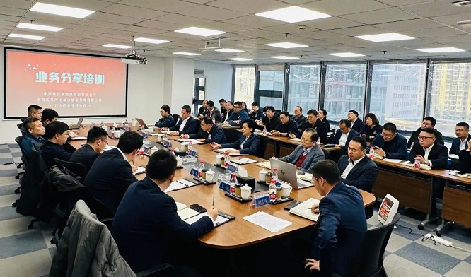 微信图片_20241204091940.jpg